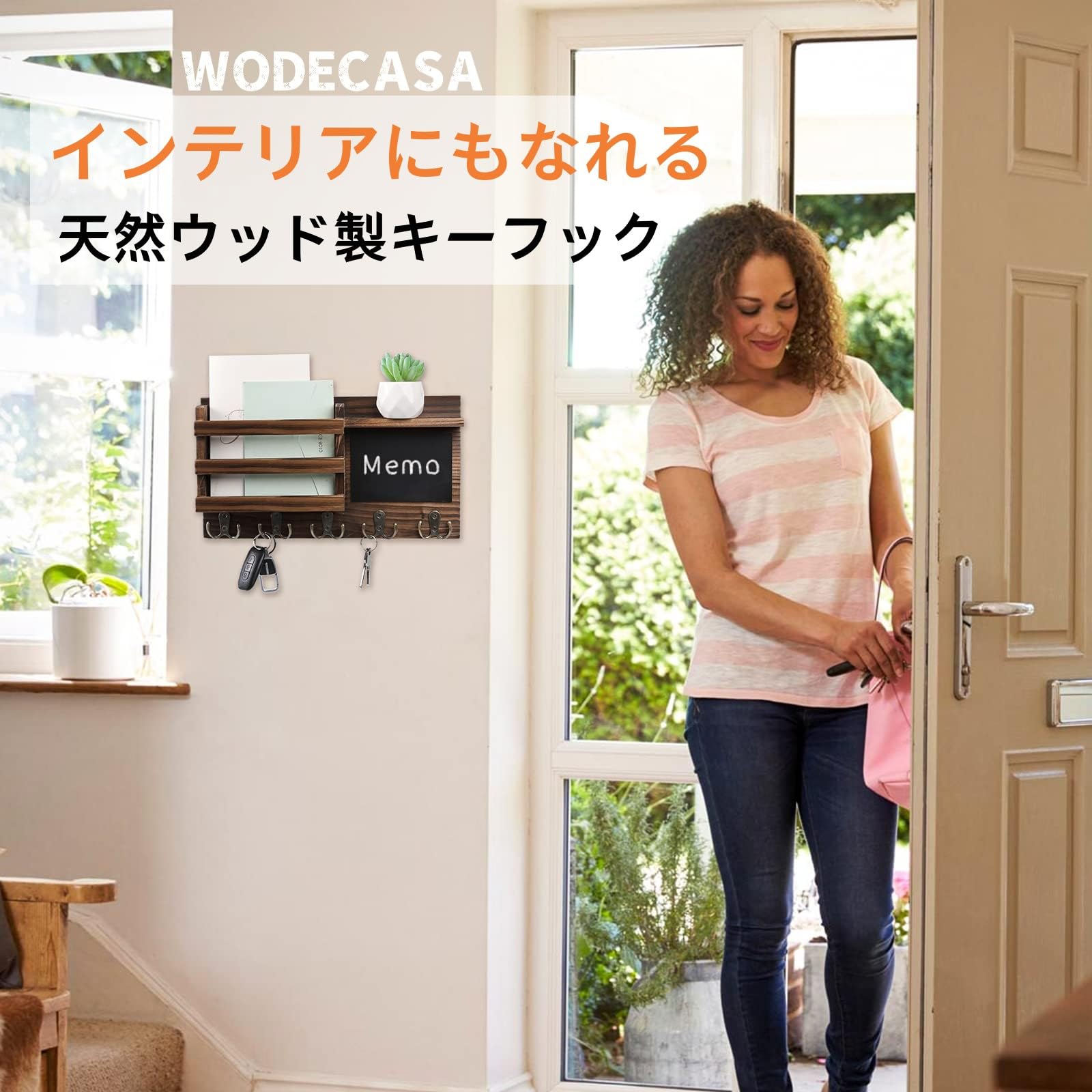 黒板扉【扉付き/木製ウォールシェルフ】フック付き ウォールシェルフ